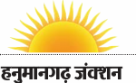 dainik tej