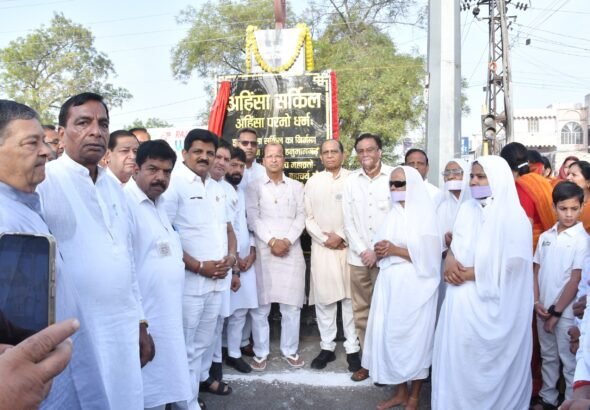 03_Mahaveer Jyanti (1)