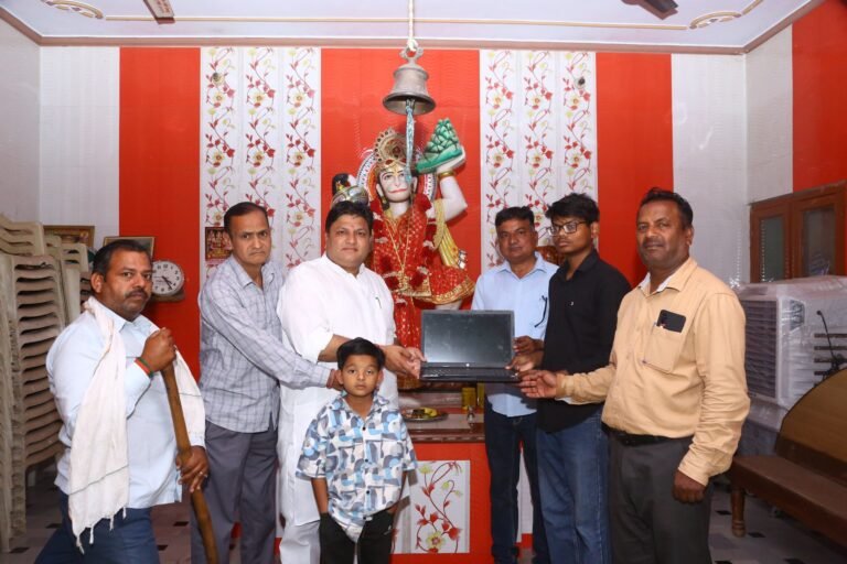 05_Jai shree ram samiti