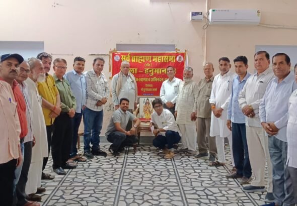 PHOTO-2026-04-06-16-52-50