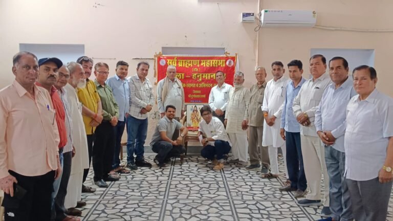 PHOTO-2026-04-06-16-52-50