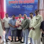 PHOTO-2026-04-06-17-32-17