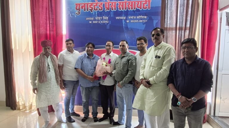 PHOTO-2026-04-06-17-32-17