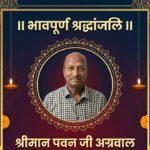 WhatsApp Image 2026-04-19 at 10.21.22 AM